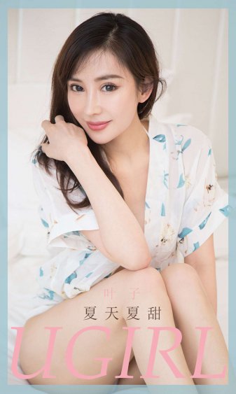 兄弟在线观看免费版
